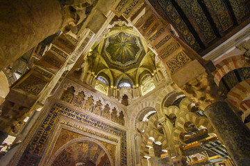 メスキータ内部、ミーラブの天