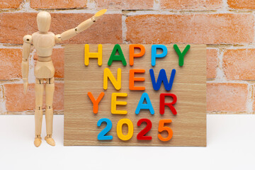 2025年の新年のあいさつをするマネキン