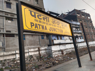 17 February 2023 Patna India. Patna junction sign board written in Hindi English and Urdu. a...