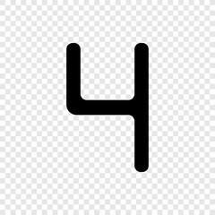 Number four, numeral simple icon vector. Flat design. Transparent grid