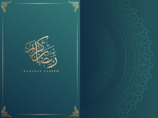 ramadan kareem banner background template vector