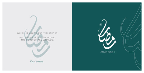 Ramadan Kareem Islamic Gift and Wish Card. With Ramadan Kareem typography and geometric style.