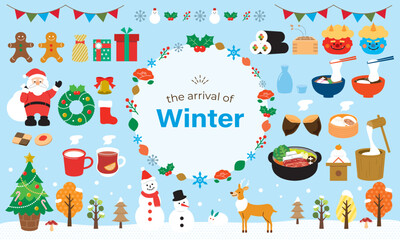 冬のイラストセット