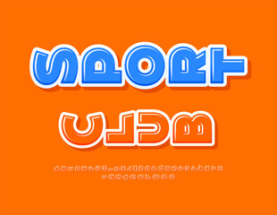 Obraz premium Vector activity sign Sport Club. Rotated Glossy Font. Digital Alphabet Letters and Numbers set.