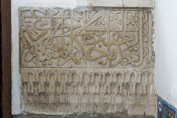 Uzbekistan - Samarkand - Gur-e Amir Mausoleum old stone