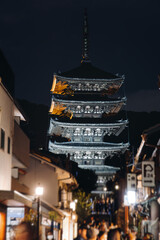 View of Gion district street, Kyoto, Higashiyama-ku, Japan, night illumination of Ninnenzaka and...