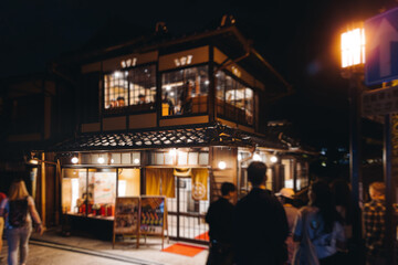 View of Gion district street, Kyoto, Higashiyama-ku, Japan, night illumination of Ninnenzaka and...