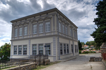 The administrative building of Macedonian Orthodox Church, Ohrid Archbishopric. 