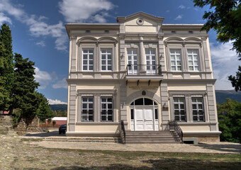 The administrative building of Macedonian Orthodox Church, Ohrid Archbishopric. 