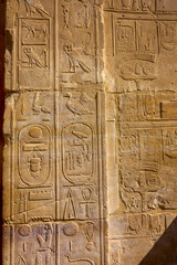 Ägypten Luxor Karnak