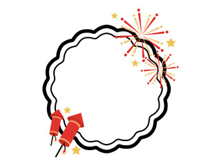 Eve New Year Fireworks Frame Background
