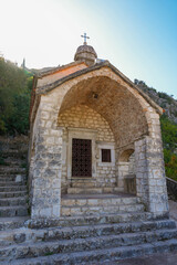 Historic church along hiking trail to hilltop fortress in Kotor