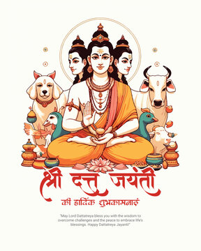 Shri Dattatreya Jayanti and Shri Datta Jayanti celebration in India social media post banner
