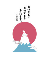 年賀状2025 巳年　富士山と蛇の年賀状テンプレート　シンプル　かわいい