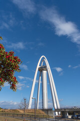 日本　愛知県にある「国営岐阜三川公園138タワーパーク」と空のコピースペース／1月