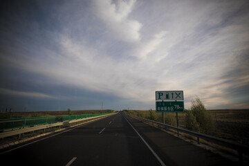 Scenery of Ulanqab, Inner Mongolia, China