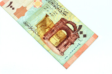 Syrian one hundred pounds issued by central bank of Syria 2009, features Bab el-Hawa or Gate of the...