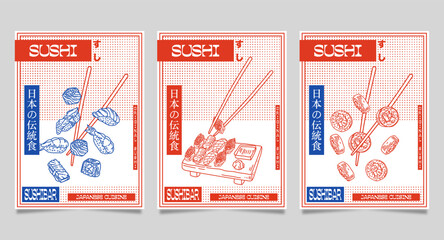 Sushi Poster Template For Japanese Cuisine Restaurant © SUNDAY