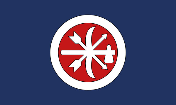 Flag of the Choctaw Brigade. vector illustration