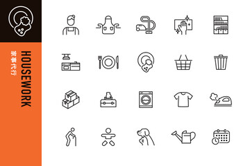 家事代行サービスのシンプルなラインアイコン © WAWAWA