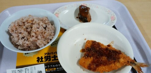 This is a traditional Japanese dish and is a delicious dish that Japanese people love.