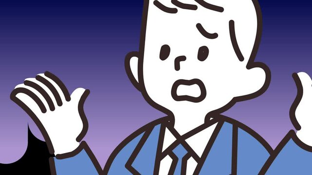 困った男性