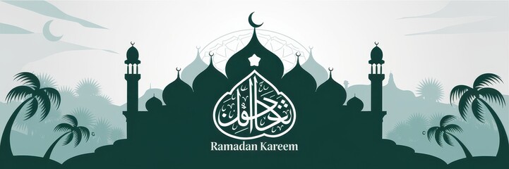 Serene Ramadan Skyline: Crescent Moon, Domes, and Palm Trees