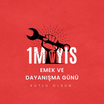 1 Mayıs Emek ve Dayanışma G&uuml;n&uuml; (1th Internationl May Labor Day) typography emblem