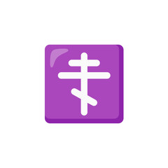 Fototapeta premium Orthodox Cross Emoji 