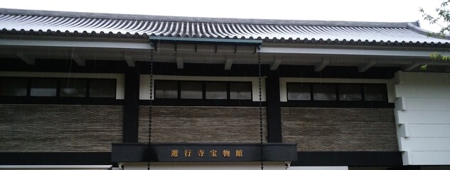 In Kanagawa Prefecture, Japan, there are hot springs and Chinatowns in tourist destinations such as Yokohama, Minato Mirai, and Hakone.