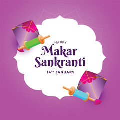 Gradient happy makar sankranti background