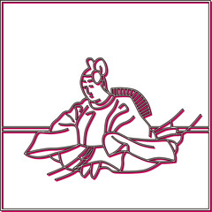 カラーシャドウ正方形百人一首　左京大夫道雅