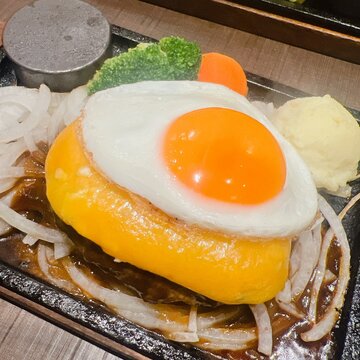 fried egg on a plate