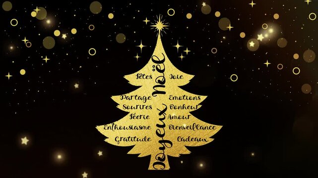Carte de voeux anim&eacute;e pour un Joyeux No&euml;l intemporel chic et simple, or et noir.