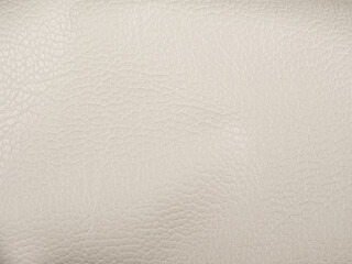 Textured leather macro background showcasing elegant lines and shades, ideal for stylish and...