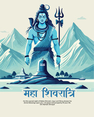 Happy Maha Shivratri Lord Shiva with Har Har Mahadeva Social Media Post template banner
