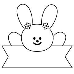 Outline of bunny with blank space to insert text for kid colouring book, art, painting, name tag, cartoon character, comic, message, chat, sticker, pet shop, rabbit animal, zoo, souvenir, happy easter