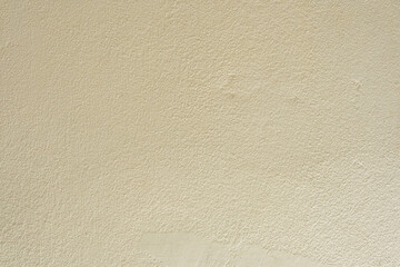 Beige Textured Wall Background Home Decor Interior Design Surface Texture