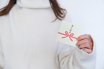 お年玉袋を持った手元