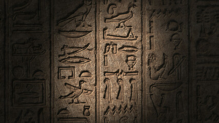Light spot moving on egypt hieroglyphics
