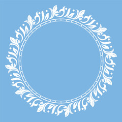 Decorative frame line art Elegant vector for element design in Eastern style Floral border Lace illustration. invitations and greeting cards