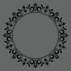 Decorative frame line art Elegant vector for element design in Eastern style Floral border Lace illustration. invitations and greeting cards