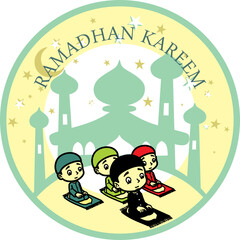 Ramadhan kareem 