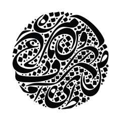 Bold Abstract Arabic Calligraphy Design in Persian Style