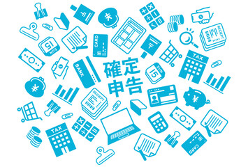確定申告のアイコンセット素材