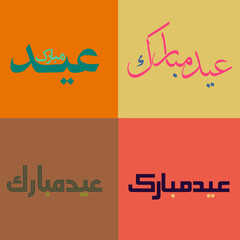 Eid calligraphy arabic written pen style
