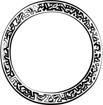 Circle frame. Hand drawn design elements