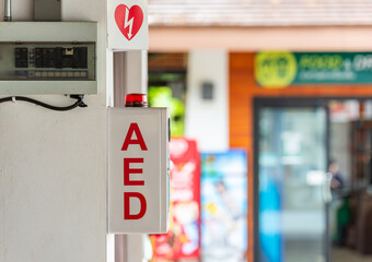 Automated External Defibrillator at public park.