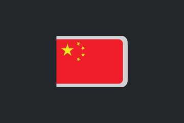 China flag, The flag of China, Flag of China national country symbol illustration Vector, Rectangle China flag illustration, Flat vector illustration
