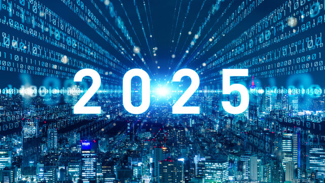 Futuristic city and digital transformation concept. 2025 New Year concept. New year's card 2025.